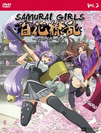Samurai Girls - Volume 2 - Disc 1 - Episoden 5 - 6 (DVD)