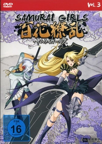 Samurai Girls - Volume 3 - Disc 1 - Episoden 9 - 10 (DVD)