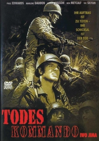 Todeskommando Iwo Jima (DVD)
