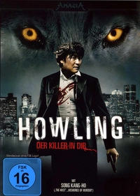 Howling - Der Killer in dir (Blu-ray)