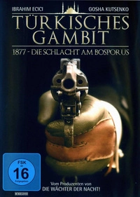 Türkisches Gambit - Höllenschlacht am Bosporus (DVD)