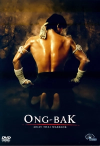 Ong Bak (Blu-ray)