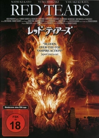 Red Tears (DVD)