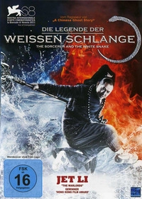 Emperor and the White Snake - Die Legende der weißen Schlange - Neuauflage - Uncut Edition (Blu-ray