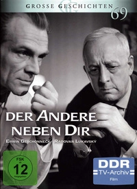 Der Andere neben dir - Disc 1 - Teil 1 (DVD)