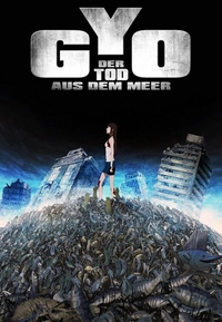 Gyo (DVD)
