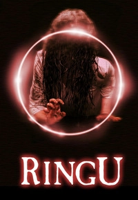 Ring - Das Original (Blu-ray)