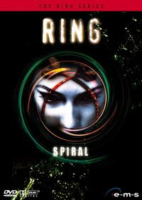 Ring - Spiral (Blu-ray)