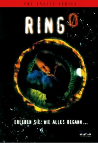 Ring 0 (Blu-ray)