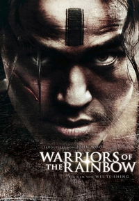 Warriors of the Rainbow (DVD)
