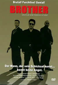 Brother - Limited Collector's Edition (DVD)