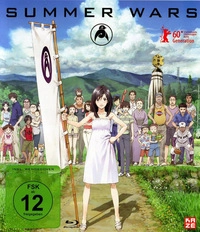 Summer Wars (Blu-ray)