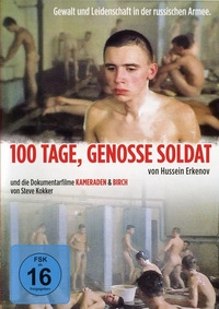 100 Tage, Genosse Soldat (DVD)