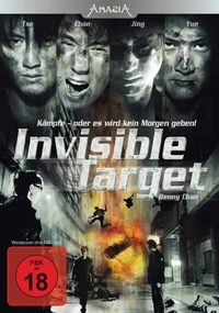 Invisible Target (Blu-ray)