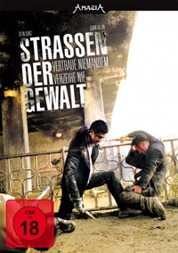 A Dirty Carnival - Straßen der Gewalt (Blu-ray)