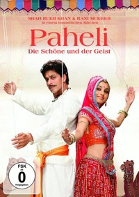 Paheli (Blu-ray)