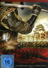 The Floating Castle - Festung der Samurai (Blu-ray)