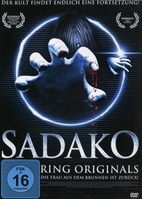 Sadako (Blu-ray 3D)