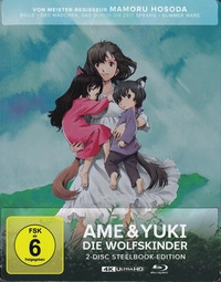 Ame & Yuki (DVD)