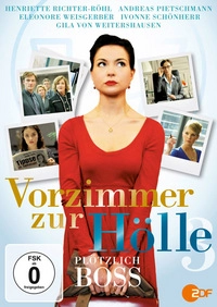 Vorzimmer zur Hölle 3 (DVD)