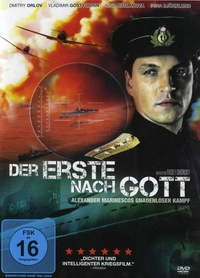 Der Erste nach Gott (DVD)