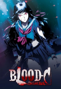 Blood-C - The Last Dark (Blu-ray)