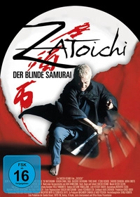 Zatoichi (Blu-ray)