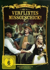 Verflixtes Mißgeschick (DVD)