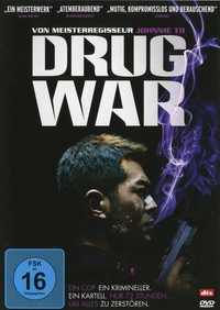 Drug War (Blu-ray)