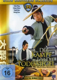 Der Kampf um die Todessiegel (DVD)
