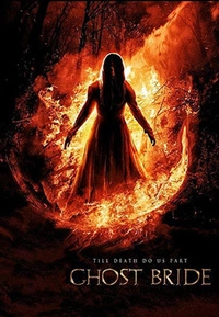 Ghost Bride (DVD)