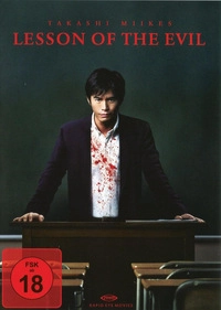 Lesson of the Evil (Blu-ray)