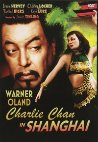 Charlie Chan in Shanghai (DVD)