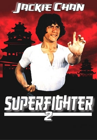 Superfighter 2 - Fearless Hyena 2 (Blu-ray)