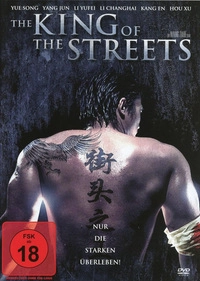 The King of the Streets (DVD)