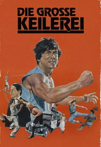 Die große Keilerei (Blu-ray)