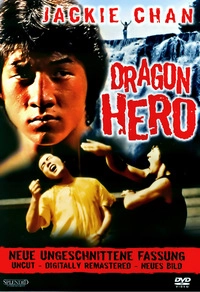 Dragon Hero (Blu-ray)