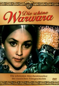 Die schöne Warwara - Neuauflage - Digital überarbeitet (DVD)