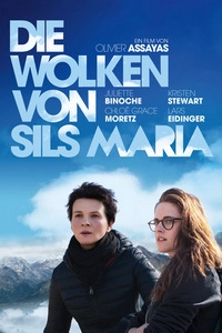 Die Wolken von Sils Maria (Blu-ray)