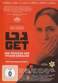 Get (DVD)