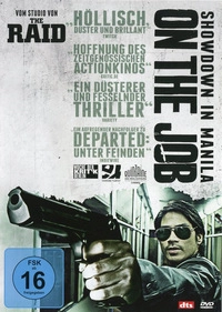 On the Job (Blu-ray)