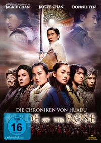 The Twins Effect 2 - Blade of the Rose - Neuauflage - Dragon Edition (Blu-ray)