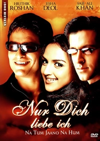 Ich liebe Dich, solange ich lebe - Neuauflage (DVD)