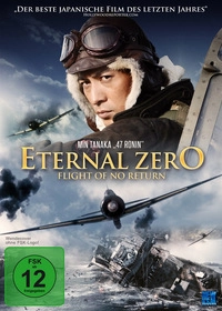 Eternal Zero (Blu-ray)