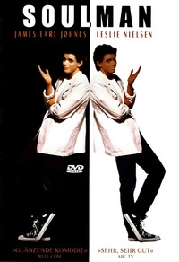 Soulman - Erstauflage (DVD)