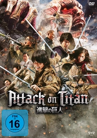 Attack on Titan (DVD)