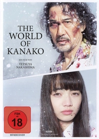 The World of Kanako (Blu-ray)