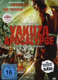 Yakuza Apocalypse (Blu-ray)