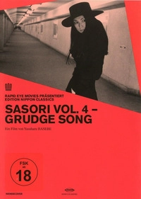 Sasori 4 - Grudge Song - Japanische Originalfassung mit deutschen Untertiteln (DVD)