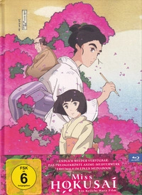 Miss Hokusai (DVD)